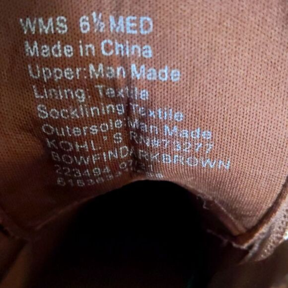 Women's So Bowfin Brown Combat Hiking Boots, Zip Up Closure, Size 6.5 - Picture 7 of 7